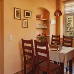Feriendomizil Alter Garten *